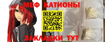 гашиш Рыбинск