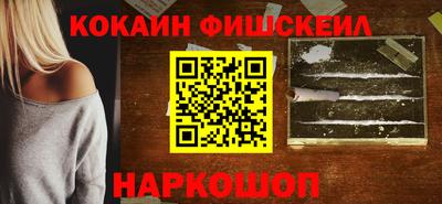 mix Рузаевка