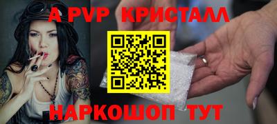 mix Рузаевка