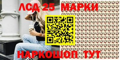 mix Рузаевка