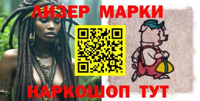 mix Рузаевка