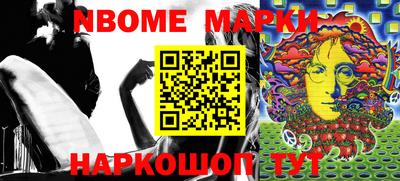 гашиш Рыбинск