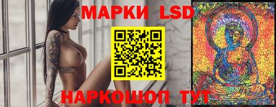 гашиш Рыбинск