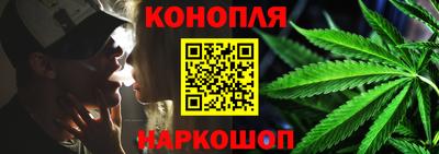 mix Рузаевка