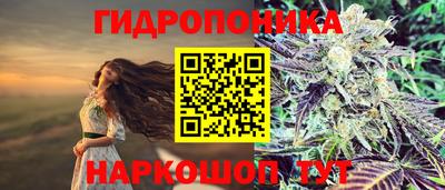 гашиш Рыбинск
