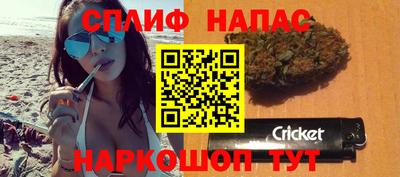 гашиш Рыбинск