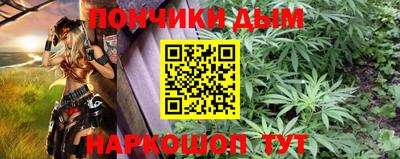 mix Рузаевка