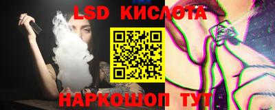 гашиш Рыбинск