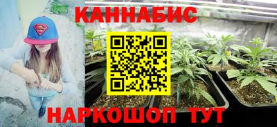 МДМА Рязань