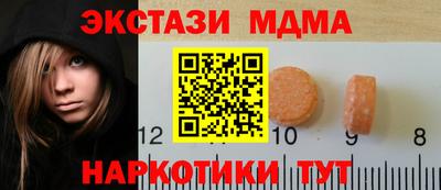 mix Рузаевка