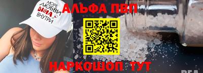 mix Рузаевка
