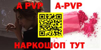 mix Рузаевка