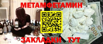 гашиш Рыбинск
