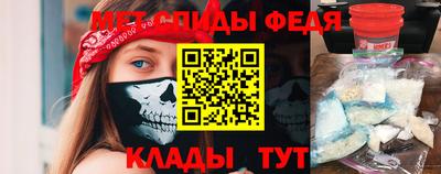mix Рузаевка