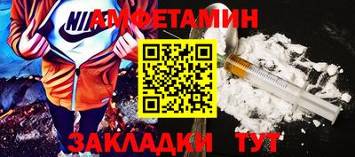 mix Рузаевка
