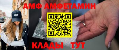 mix Рузаевка