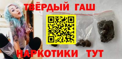 МДМА Рязань