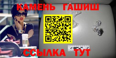 mix Рузаевка