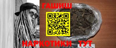 mix Рузаевка