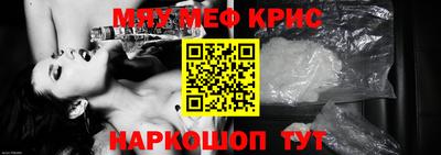 mix Рузаевка