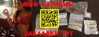 гашиш Рыбинск