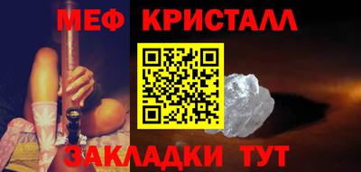 mix Рузаевка