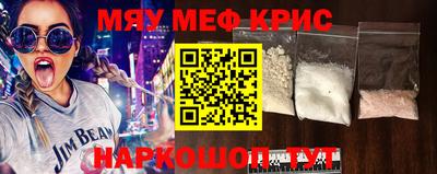 mix Рузаевка